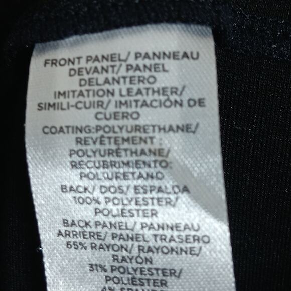 Ann Taylor Factory Petite Pencil Skirt Size 10P Black Faux Leather & Knit Panels - Picture 8 of 11